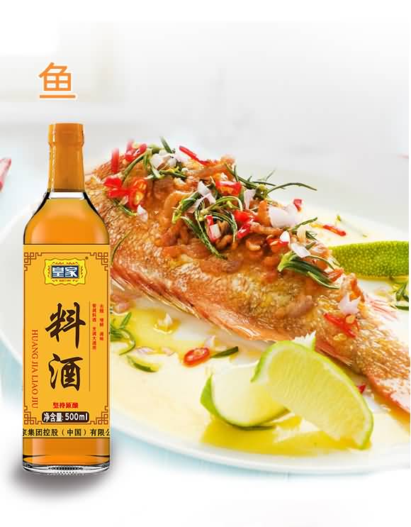 皇家 原酿料酒 500ml