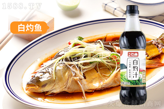 天籁亿味白灼汁,快速提味,一汁成菜!