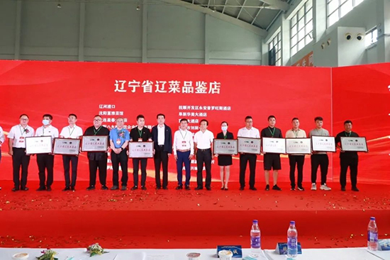 不辱使命 餐饮首展圆满闭幕!2022沈阳餐博会载誉满满 明年再相见!