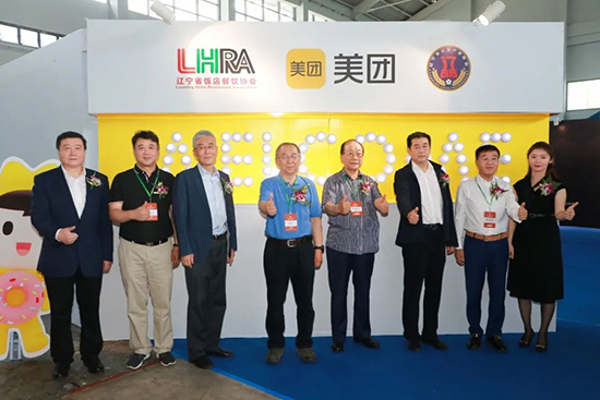 不辱使命 餐饮首展圆满闭幕!2022沈阳餐博会载誉满满 明年再相见!