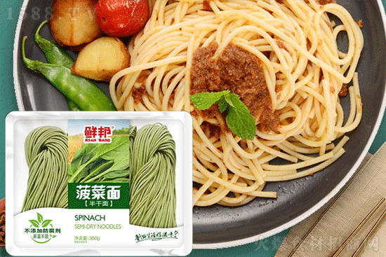 鲜邦菠菜面-半干面,营养蔬菜面,口感更劲道!