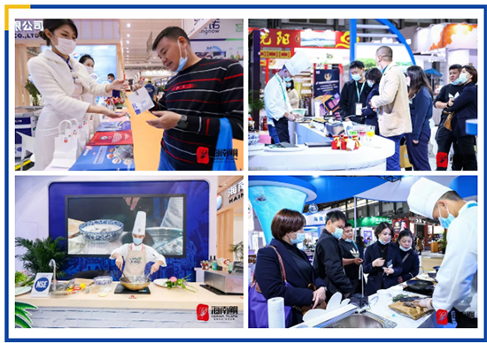 郑州餐饮展精彩活动——海南鲷推介会篇