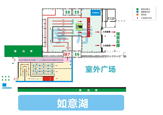 参观指南 | 7.15-17日郑州火锅展参观攻略已送达!(内附展商名录)