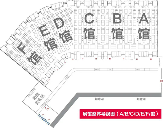 参观指南 | 7.15-17日郑州火锅展参观攻略已送达!(内附展商名录)