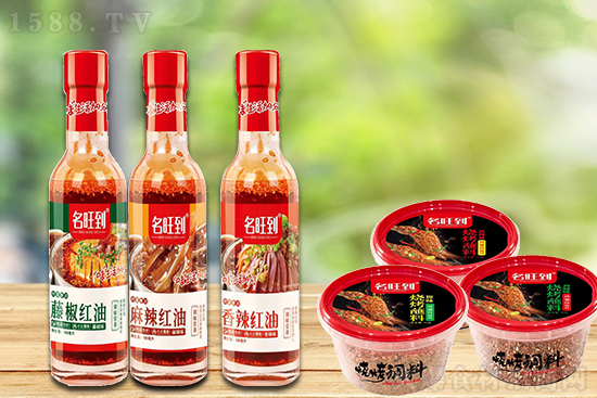好消息!祝贺【溢美嘉食品】入驻火爆网,齐心共创佳绩!