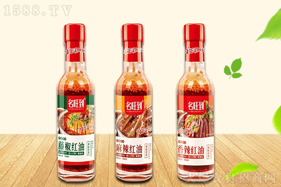 好消息!祝贺【溢美嘉食品】入驻火爆网,齐心共创佳绩!