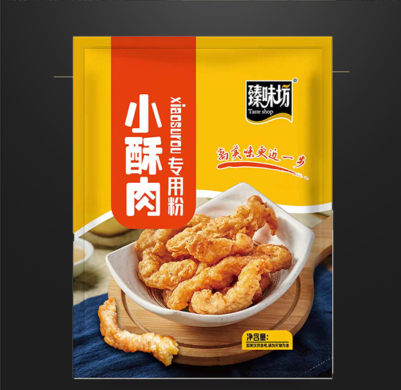 臻味坊 小酥肉专用粉 调味料 复合调味品 佐料
