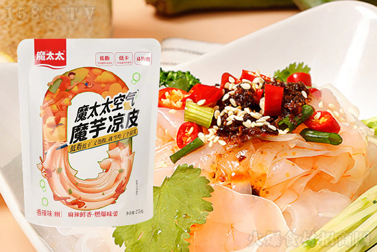 魔太太香辣空气魔芋凉皮,麻辣鲜香,燃爆味蕾!