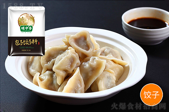 碟中香包子饺子料,粉质细腻,醇香浓郁!