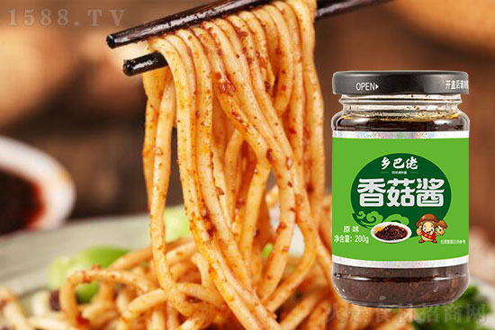 乡巴佬原味香菇酱,咸淡适口,大颗粒香菇,实在!