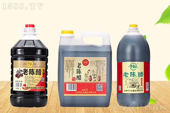 牛王山醋,美食调味,源于酿造!祝贺【牛王山醋业】与火爆网再合作!