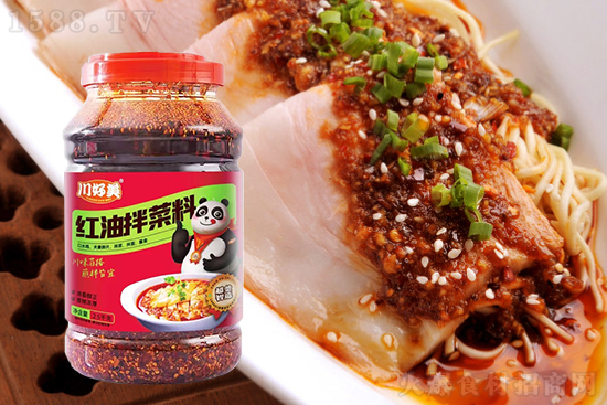 川好美红油拌菜料,油香醇正,香辣浓厚,蘸拌皆宜!
