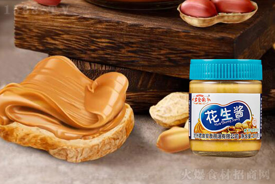君食安花生酱,口感细腻,唇齿留香!