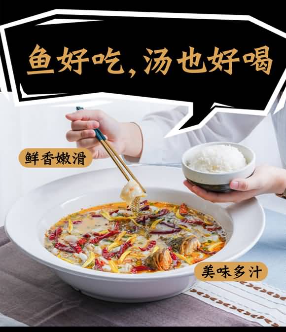臻味坊 老坛酸菜鱼调料 调味料 复合调味品 佐料160克