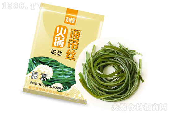 精诚合作,共创辉煌!【藻鲜生食品】牵手火爆餐饮食材网!