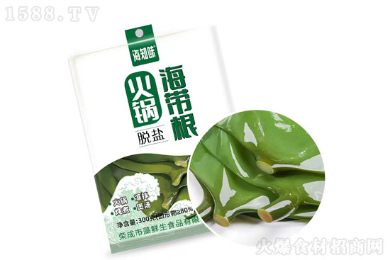 精诚合作,共创辉煌!【藻鲜生食品】牵手火爆餐饮食材网!