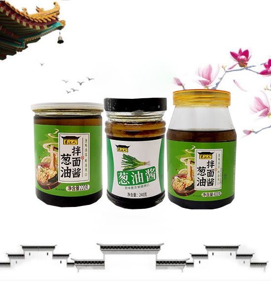 喜讯!【 成都鲜味多食品】再次续约火爆餐饮食材网,携手招商,共赢未来!