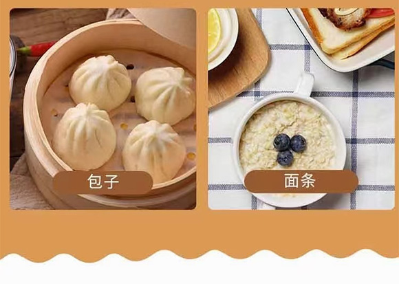 臻味坊蛋糕预拌粉100g 蛋糕预拌粉 真材实料