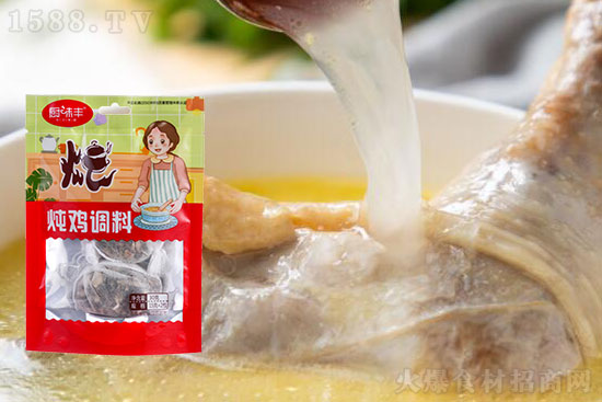 厨味丰炖鸡调料,选料上乘,营养健康!