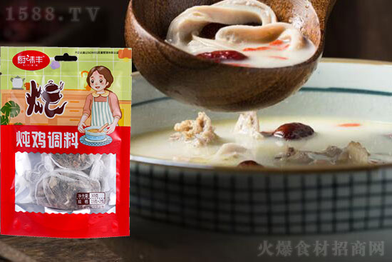 厨味丰炖鸡调料,选料上乘,营养健康!