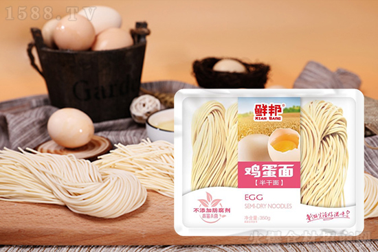 鲜邦鸡蛋面,好面+鸡蛋,好吃更营养!