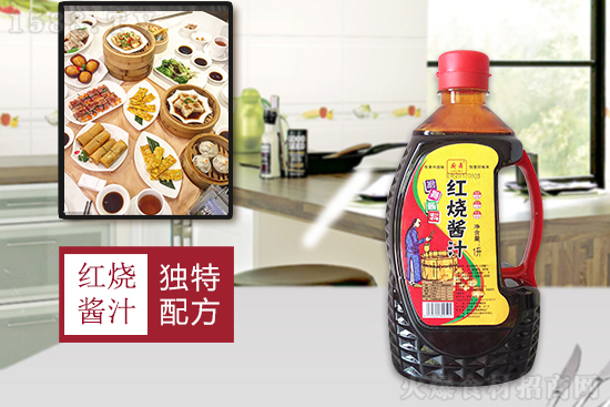 厨舞红烧酱汁,酱香浓郁,一酱多用!