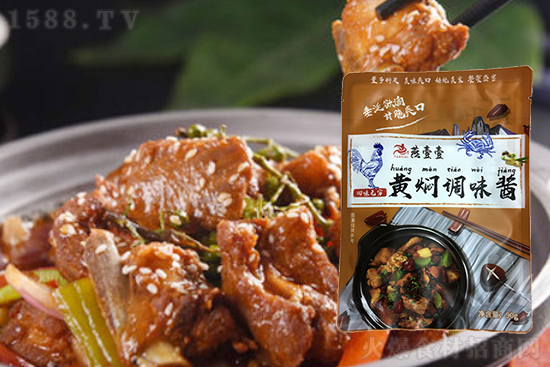 燕壹壹黄焖调味酱,酱香浓郁,流连忘返!