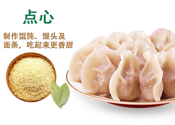 味虎 鲜虎鸡精 454克提鲜做汤馅料佐料调味品