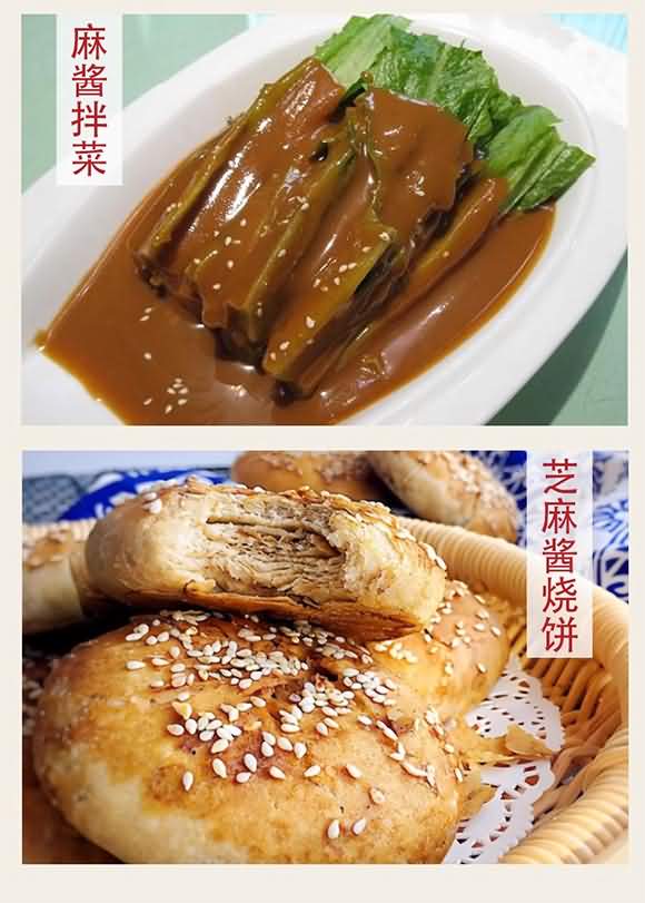 正杨一滴香 纯芝麻酱 270克