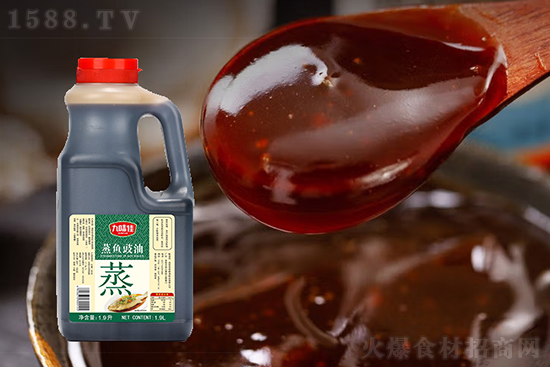 九味佳蒸鱼豉油,豉香浓郁,调味佳品!