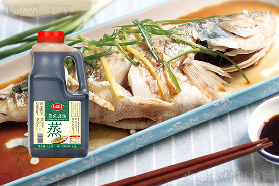 九味佳蒸鱼豉油,豉香浓郁,调味佳品!