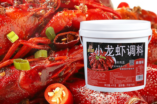 嘴嘴香麻辣味小龙虾调料,让您随时随地享用美味!