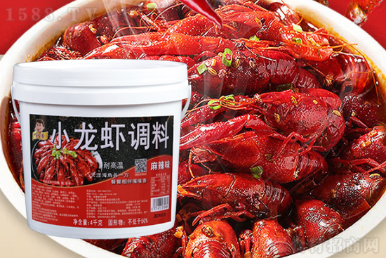 嘴嘴香麻辣味小龙虾调料,让您随时随地享用美味!