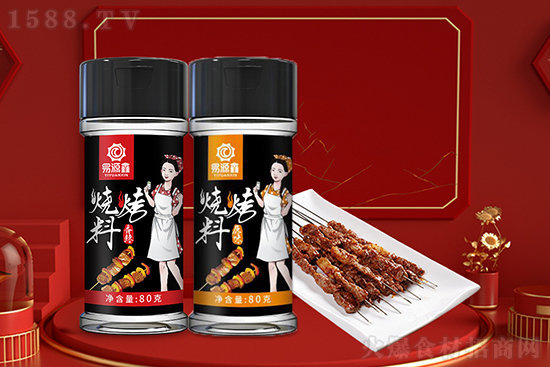 易源鑫烧烤料,即蘸即食好味道,好吃不费力!