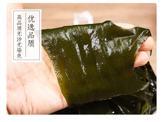 藻芝恋干燥裙带菜100g-干菜干海鲜-煲汤食材