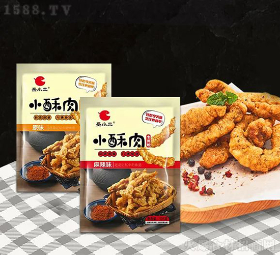 岳小二小酥肉专用粉,让炸酥肉如此简单!
