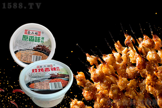 岳小二烧烤蘸料,烧烤少不了的调味料!