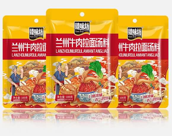 臻味坊 兰州牛肉拉面汤料 100克