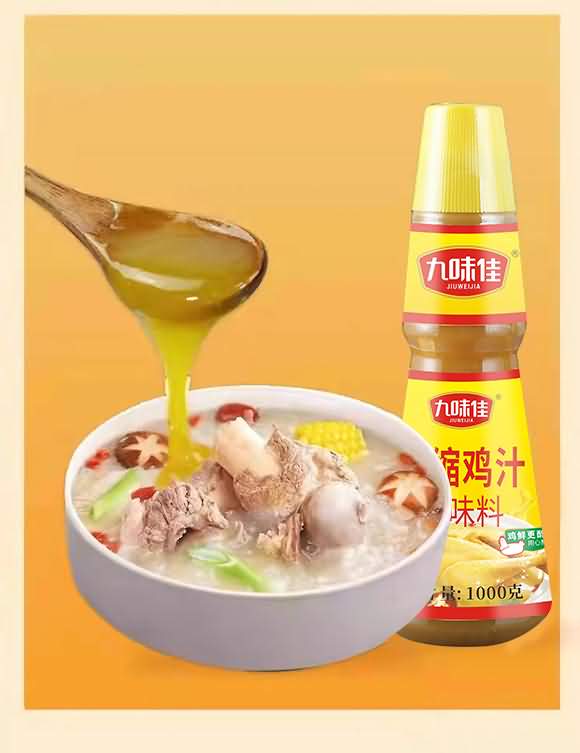 九味佳 浓缩鸡汁调味料 500克
