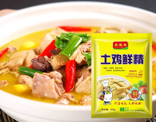煲汤