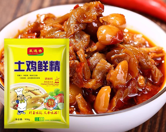 土鸡鲜精