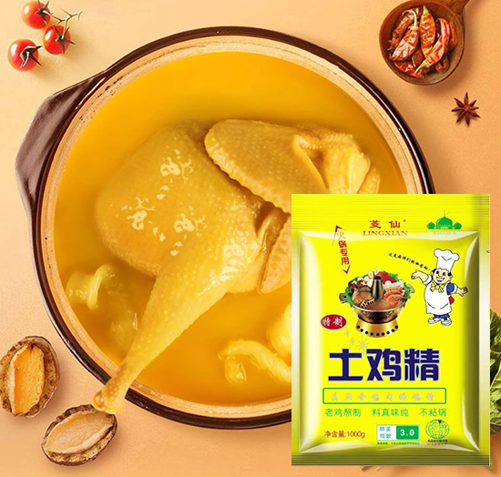 土鸡精