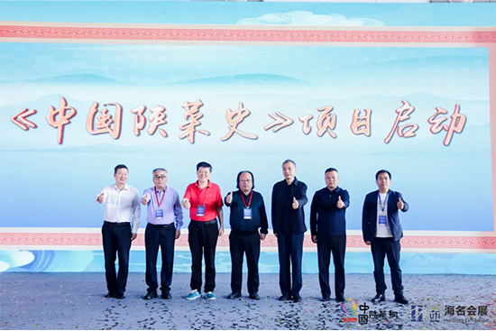 项目启动