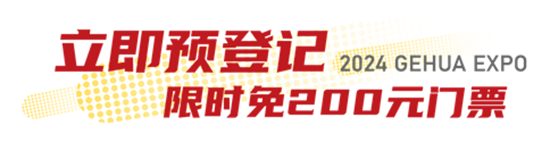 新闻-2