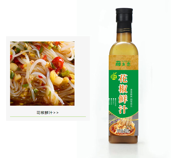 未标题-2