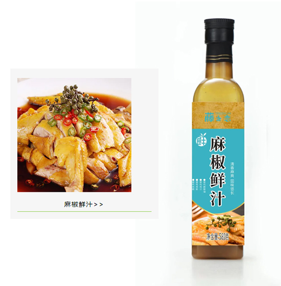 未标题-4