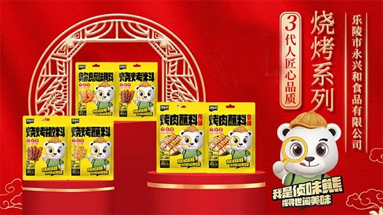 未标题-6