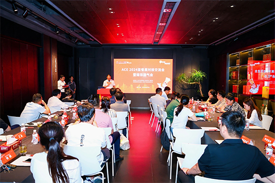 促合作,展实效,ACE2024亚餐展对接交流会暨媒体通气会成功举办,展会将于11月15日在济南盛大开幕