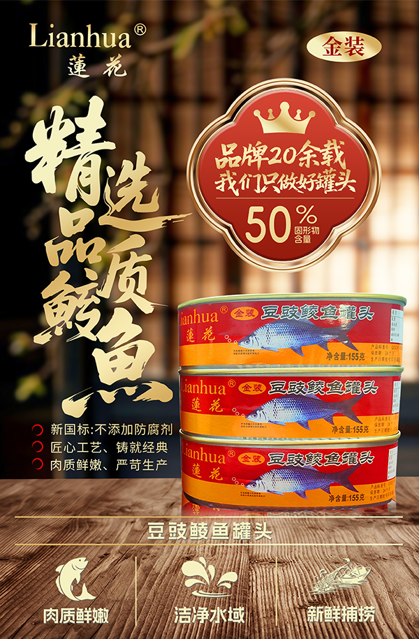 ���� ���������ͷ155g2
