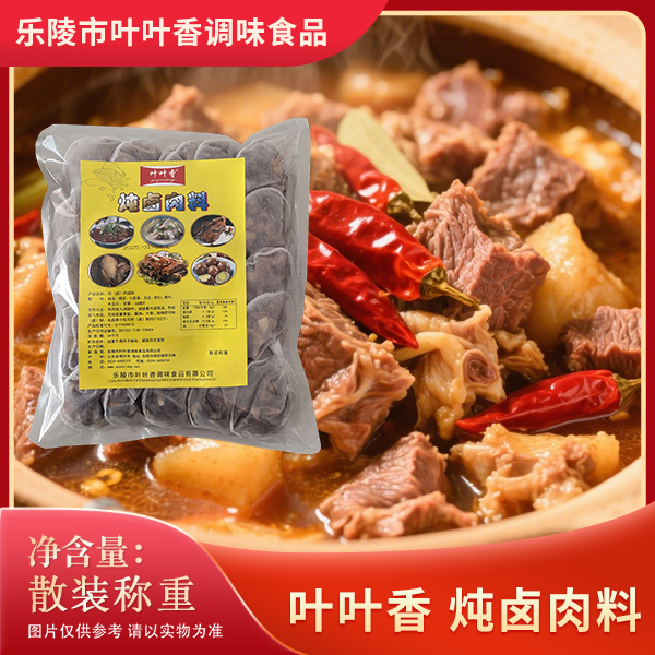 ���ź���2